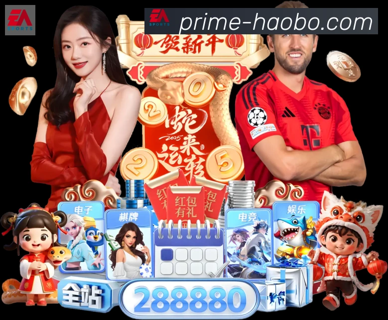 奖项图1